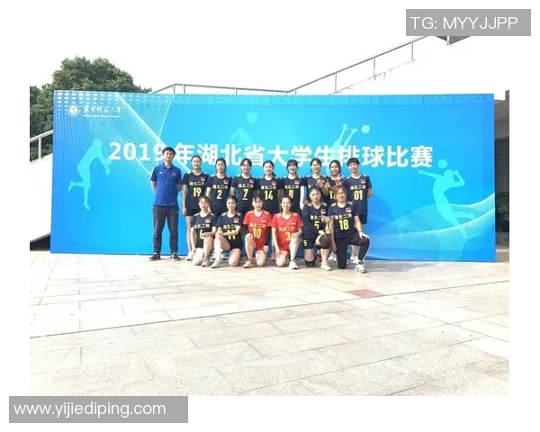 广州排球队在全国排球技术排行榜中荣获第七名的佳绩分析与展望